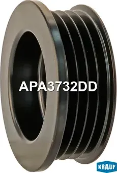 Шкив генератора (Krauf) Krauf. Артикул APA3732DD