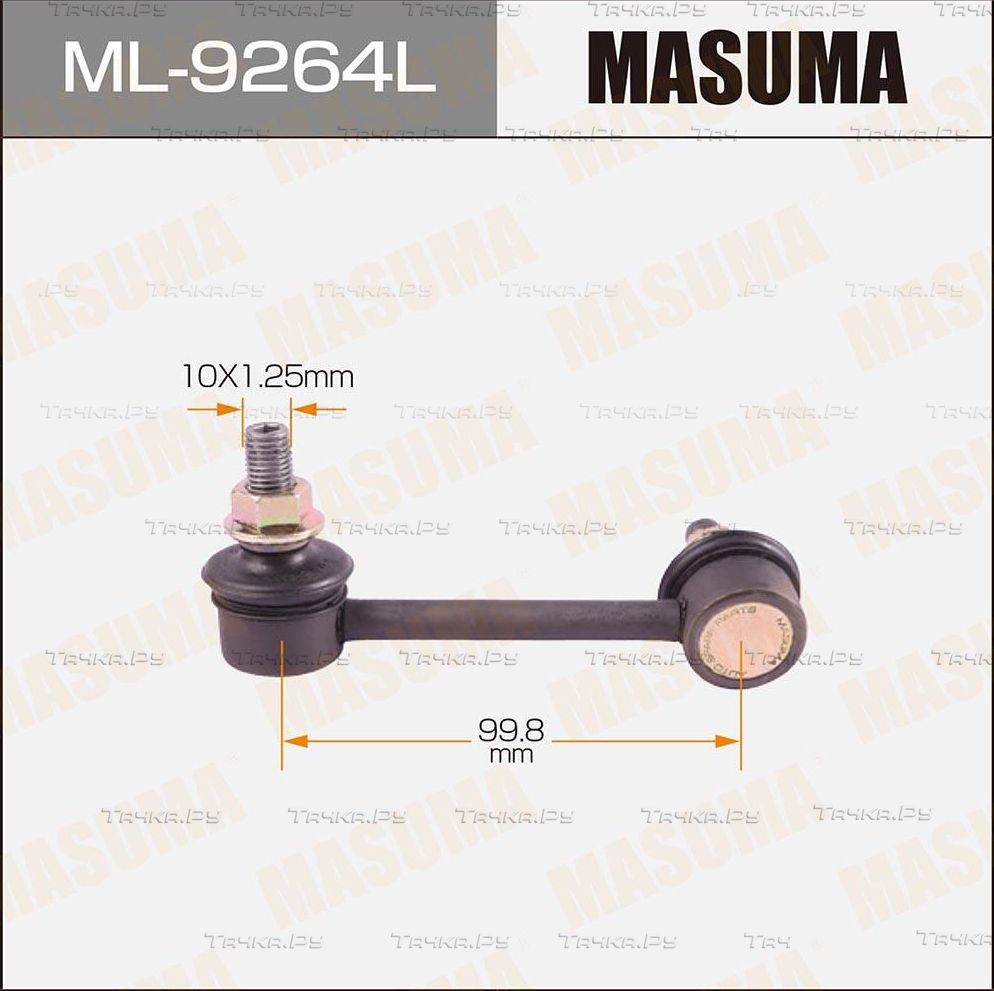 Стойка (тяга) стабилизатора Masuma. Артикул ML-9264L