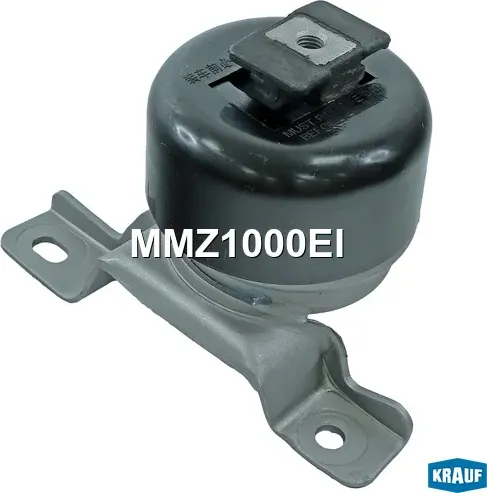 Подушка двигателя (Krauf). Артикул MMZ1000EI
