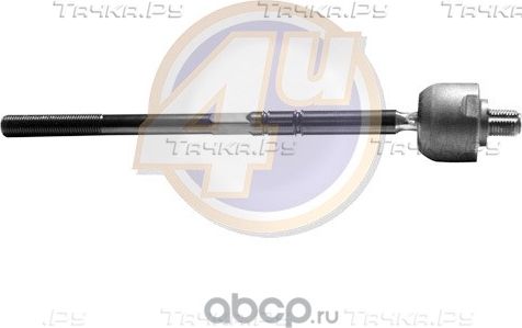 Тяга рулевая (4U). Артикул MRE16288
