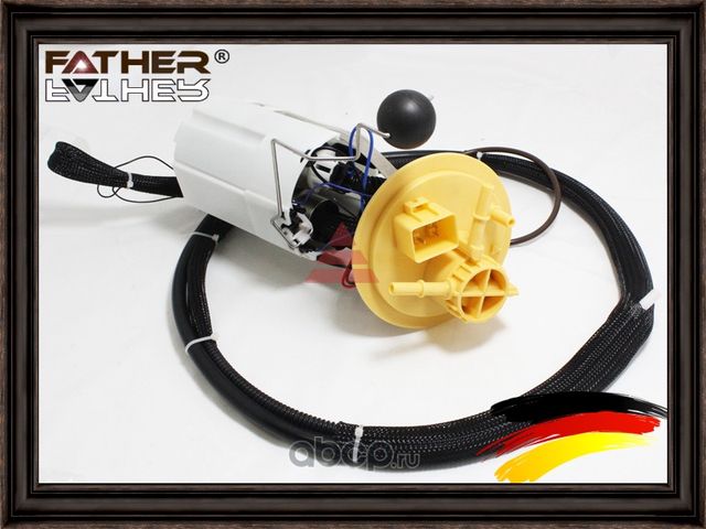 Модуль топливного насоса в сборе (Father). Артикул F3607R76