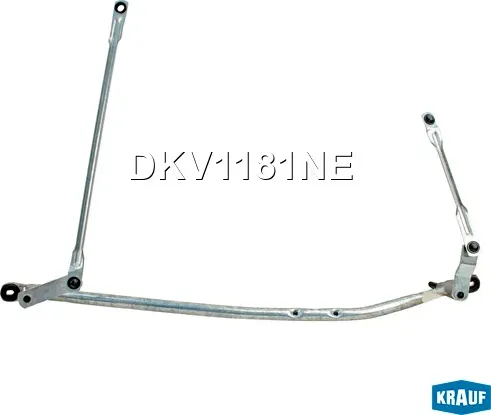 Трапеция стеклоочистителя Krauf. Артикул DKV1181NE