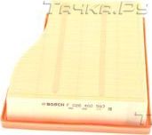 Воздушный фильтр Bosch. Артикул F 026 400 593
