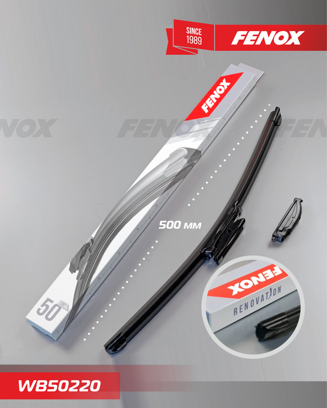 Щетка стеклоочистителя (дворник) Fenox для Smart Fortwo III (C453, A453) 2014-2024. Артикул WB50220