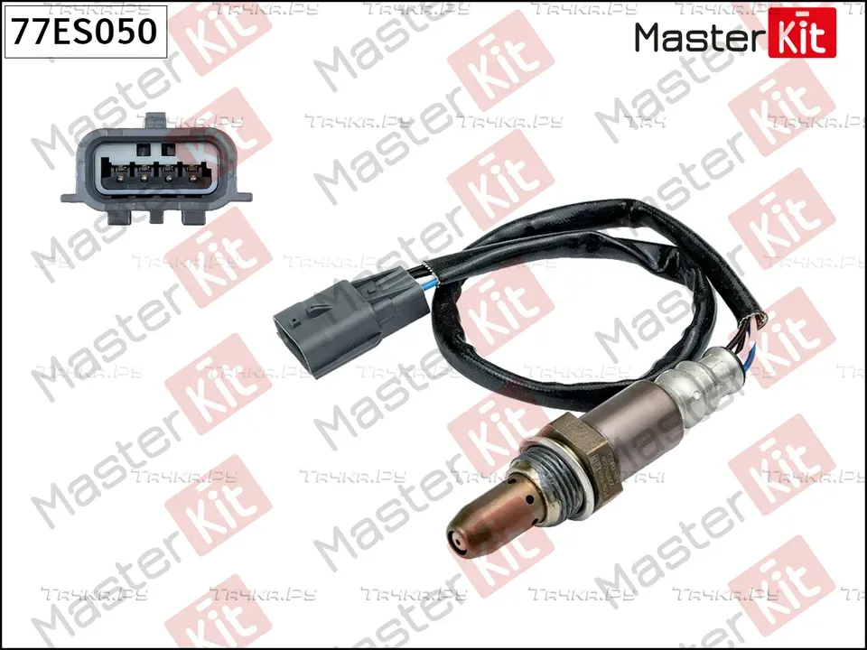 Лямбда-зонд NISSAN X-TRAIL 14-/QASHQAI 15- 2.0 (Master KIT). Артикул 77ES050