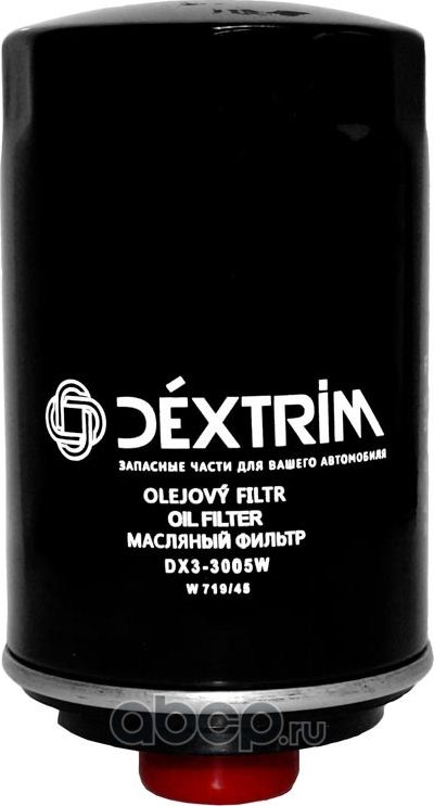 Фильтр масляный (Dextrim). Артикул DX33005W