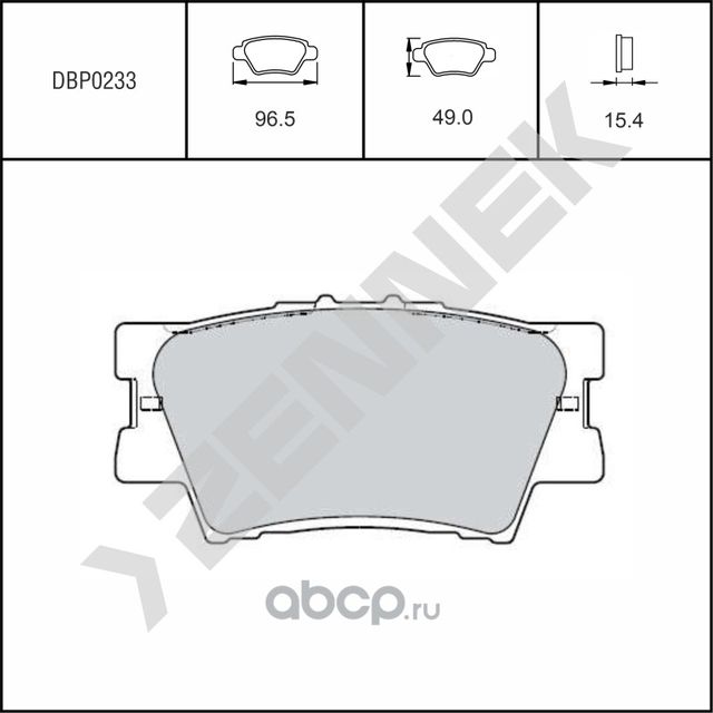 Колодки тормозные дисковые задние TOYOTA CAMRY 06-18 , RAV 4 05 -18 (Zennek). Артикул DBP0233