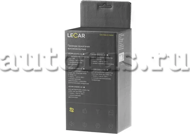 ПРОВОДА В/ВОЛЬТНЫЕ 2101-07 ИНЖ. (LECAR) ФИРМ.УПАК LECAR Lecar. Артикул LECAR016100103