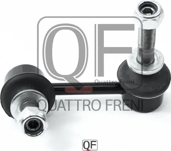 СТОЙКА СТАБИЛИЗАТОРА FR LH (Quattro Freni). Артикул QF13D00069