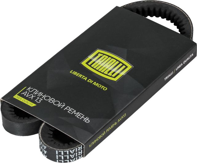 Приводной ремень клиновой Trialli. Артикул AVX13X775