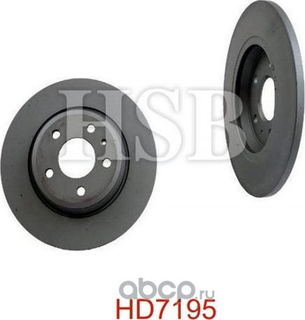Диск тормозной зад. (HSB). Артикул HD7195