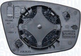 Зеркальное стекло бокового зеркала Magneti Marelli правое для Skoda Rapid I 2012-2019. Артикул 182209011400