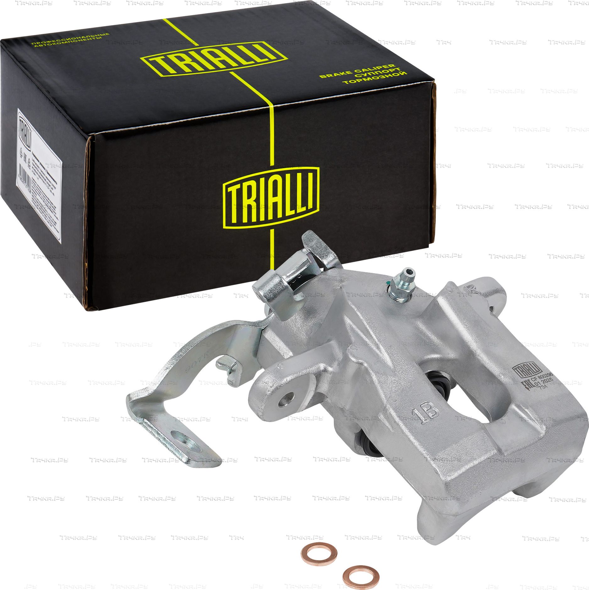 Тормозной суппорт Trialli задний правый для Toyota Prius III (XW30) 2008-2011. Артикул CF 800296