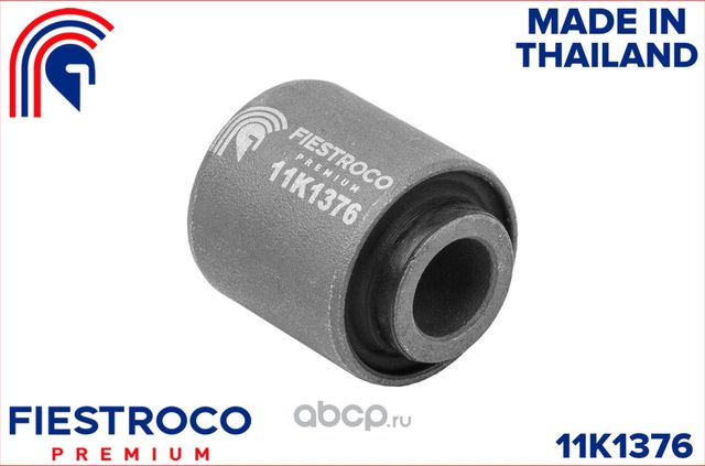 Сайлентблок HYUNDAI TUCSON I BH (Fiestroco). Артикул 11K1376