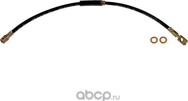 Тормозной шланг VAG. Артикул 3C0611701H