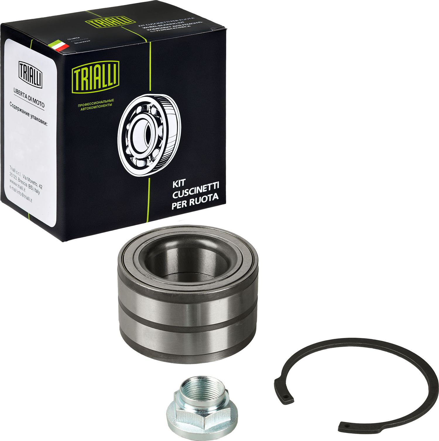 Ступичный подшипник (комплект) Trialli. Артикул CS 1069