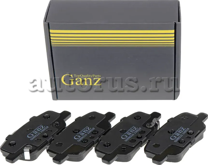 Колодки торм.зад. (Ganz). Артикул GIJ09215