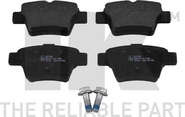 Тормозные колодки NK. Артикул 221954