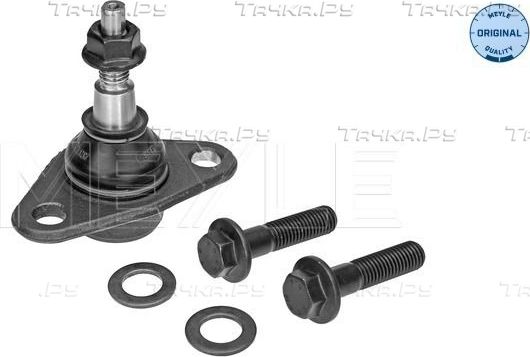 Шаровая опора Meyle Original передняя правая/левая нижняя для Volvo 780 1986-1990. Артикул 516 010 3284