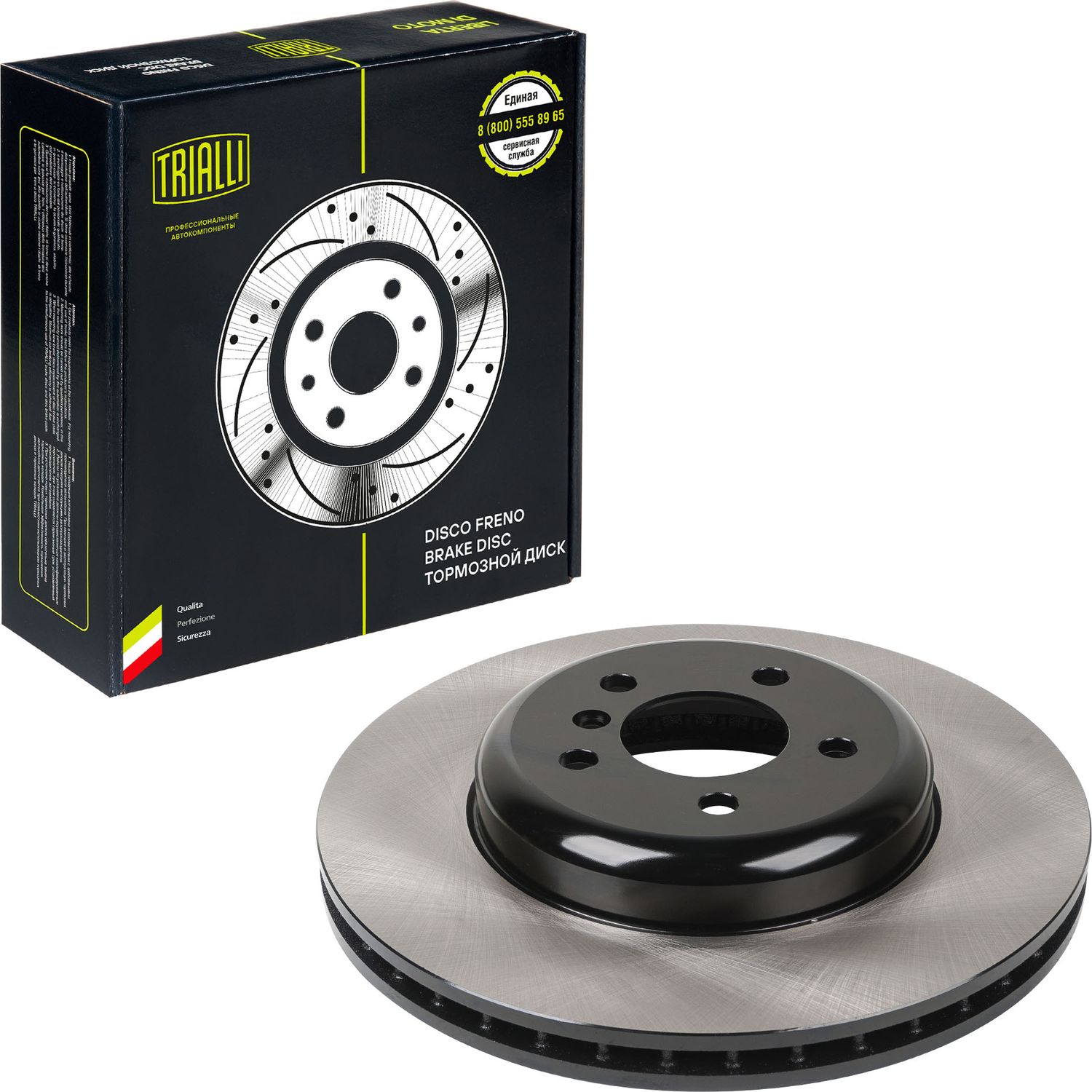 Тормозной диск Trialli. Артикул DF 190426
