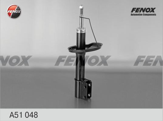Амортизатор Fenox. Артикул A51048