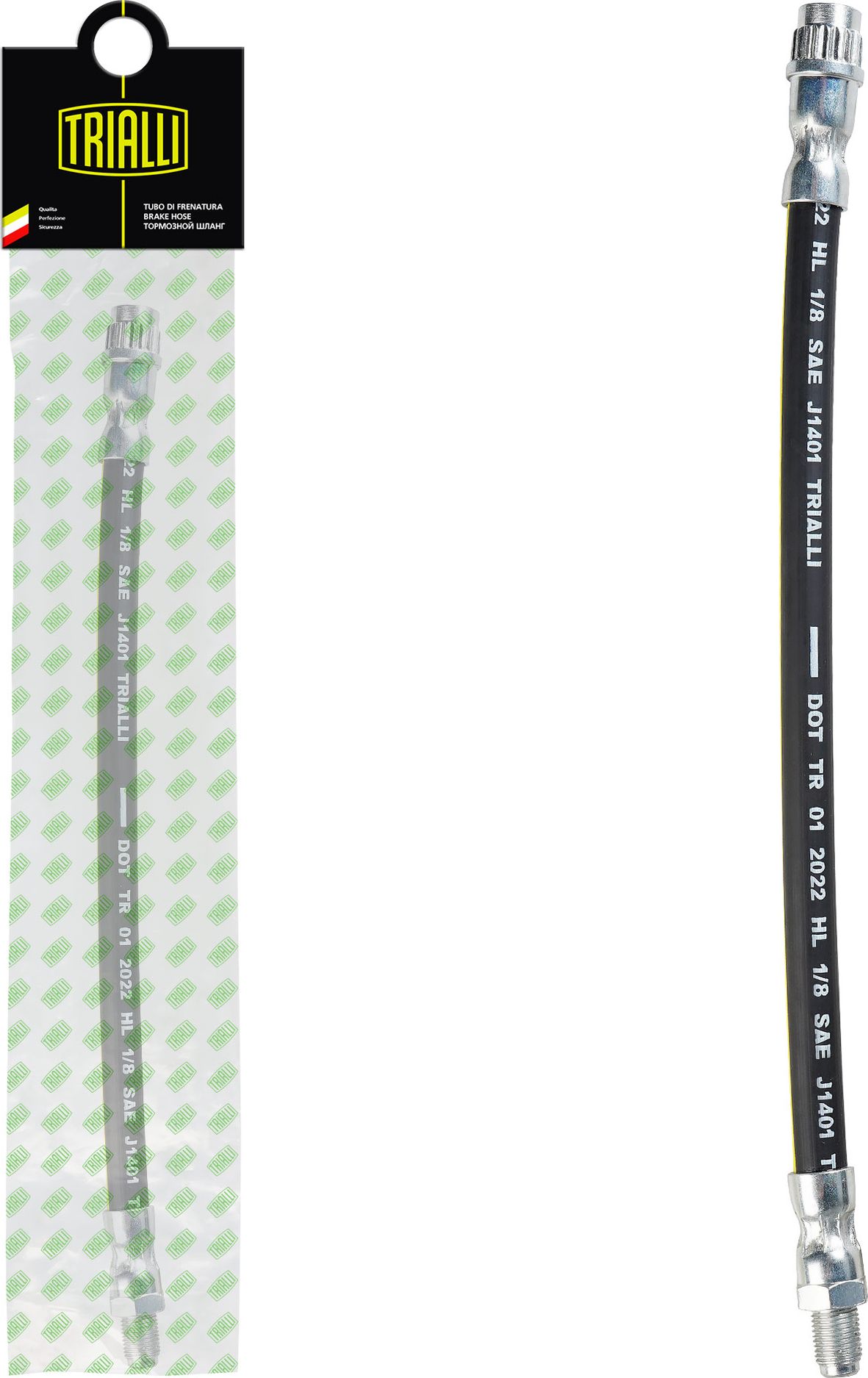 Тормозной шланг Trialli. Артикул BF 0102