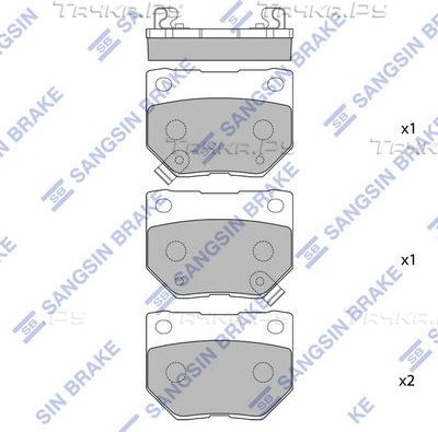 Тормозные колодки Sangsin Hi-Q. Артикул SP1487