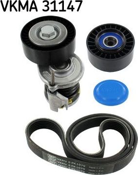 Приводной ремень поликлиновой с роликами (комплект) SKF. Артикул VKMA 31147