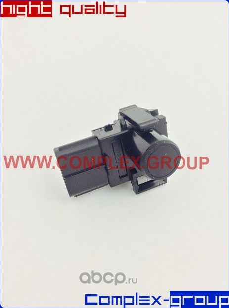 Датчик парковки (CGA). Артикул 11SP2006RA