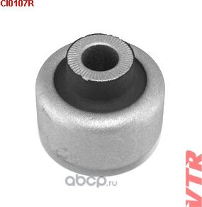 CI0107R_Сайлентблок рычага передней подвески (VTR). Артикул CI0107R
