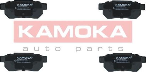 Тормозные колодки Kamoka. Артикул JQ101944