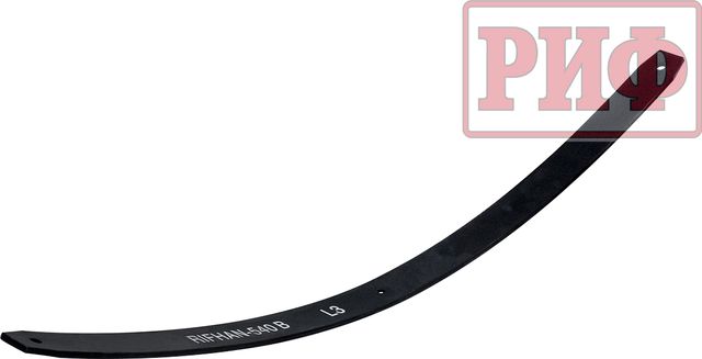 Лист 3 рессоры RIFHAN-540B РИФ 8х60х1245 мм для УАЗ Хантер 2003-2026. Артикул RIFHAN-540B-L3