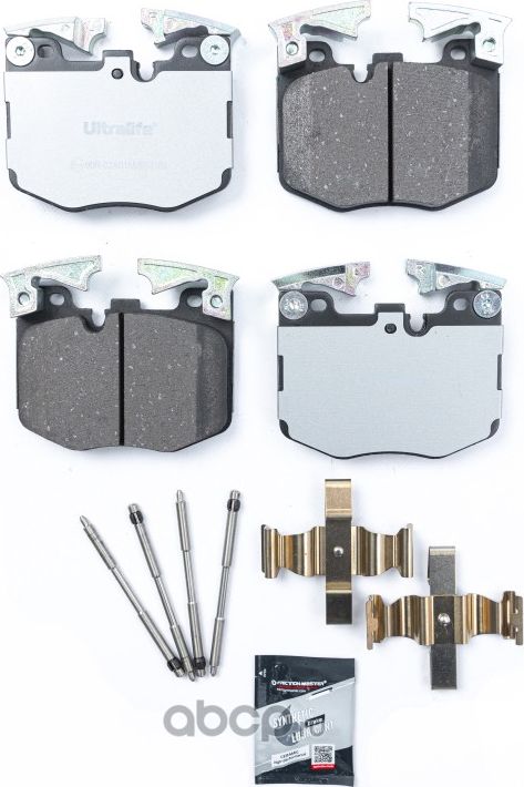 Brake pads (Frictionmaster). Артикул CMX1867