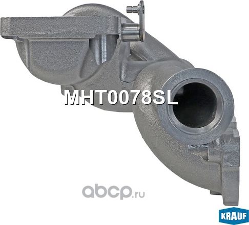 Корпус турбины (турбокомпрессора) (Krauf). Артикул MHT0078SL