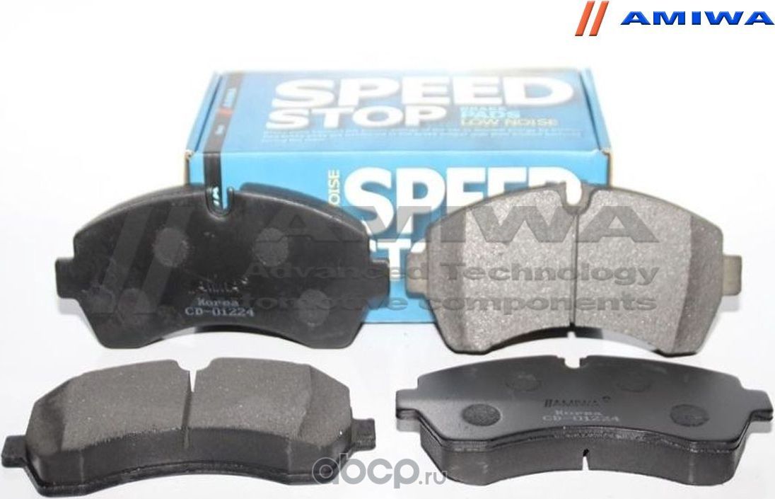 КОЛОДКИ ТОРМОЗНЫЕ ДИСКОВЫЕ ПЕРЕДНИЕ SPEED STOP (Amiwa). Артикул CD01224