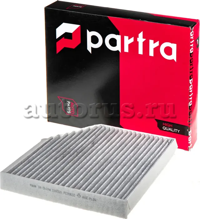 Фильтр салона угольный (Partra). Артикул FC7061C