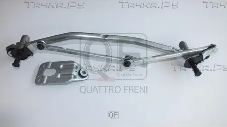 Трапеция стеклоочистителя без мотора (Quattro Freni). Артикул qf01n00130