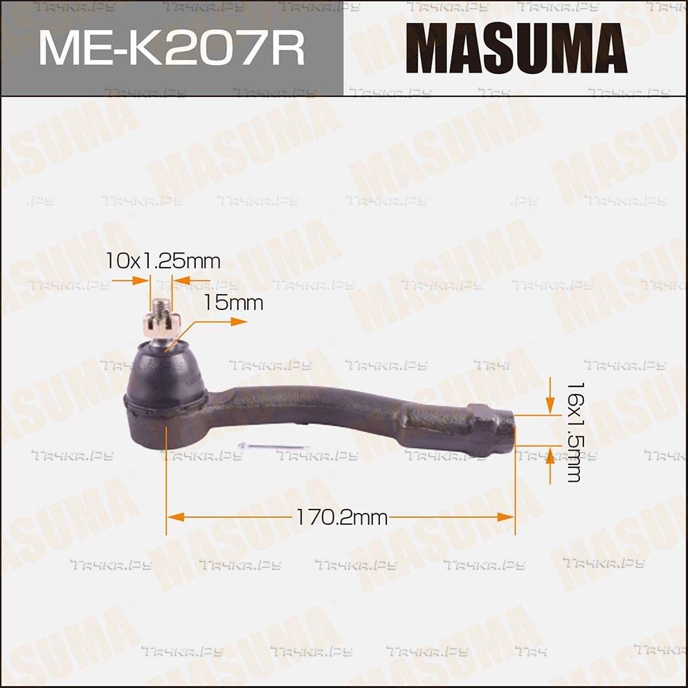 Наконечник рулевой тяги Masuma передний правый для Hyundai Tucson I 2004-2010. Артикул ME-K207R