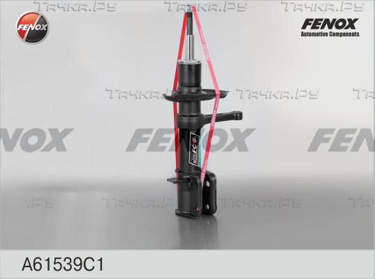 Амортизатор Fenox. Артикул A61539C1