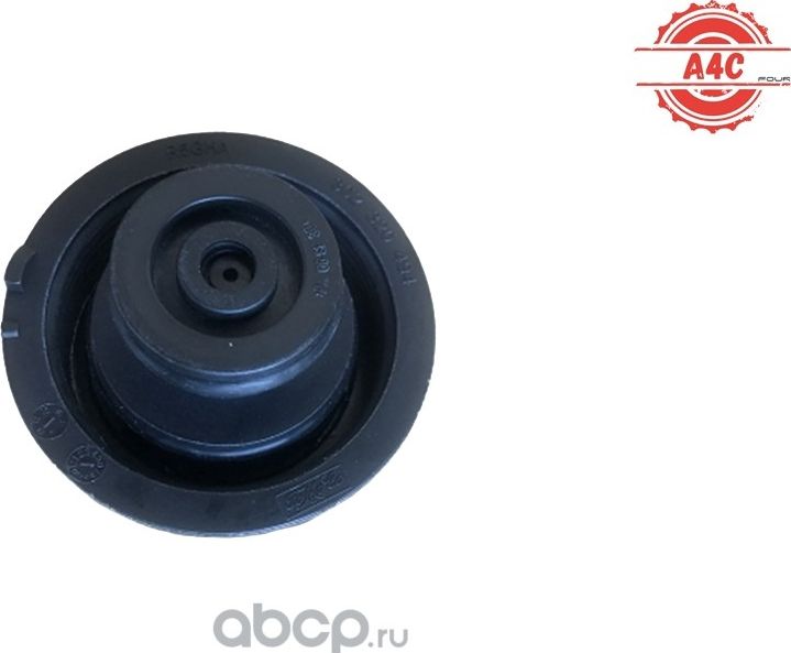 КРЫШКА РАСШИРИТЕЛЬНОГО БАЧКА (A4C). Артикул FX00008