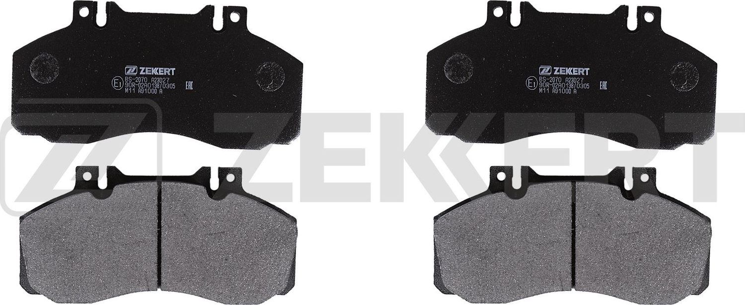 Тормозные колодки Zekkert. Артикул BS-2070
