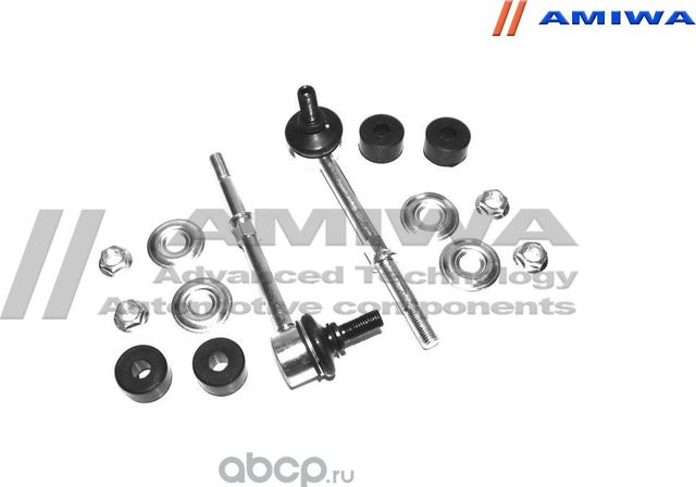 ТЯГА СТАБИЛИЗАТОРА ЗАДНЯЯ (Amiwa). Артикул 0914533