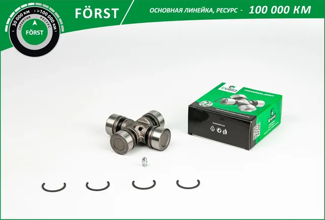 Крестовина TOYOTA Land Cruiser 80 (89-) [32x64] (BUJ1323)  B-RING FORST. Артикул buj1323