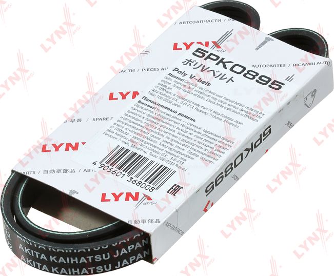 Приводной ремень поликлиновой LYNXauto. Артикул 5PK0895