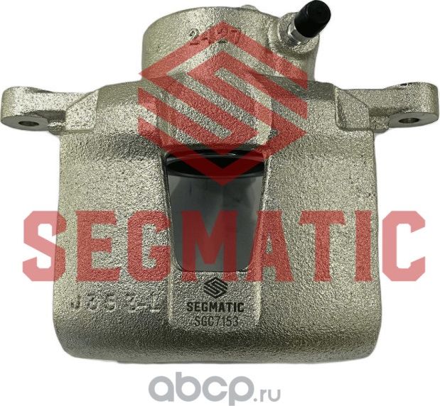Суппорт тормозной (Segmatic). Артикул SGC7153