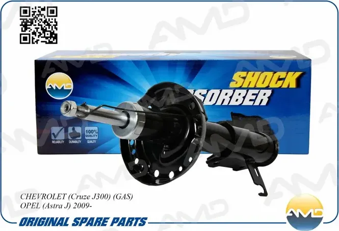 Амортизатор CHEVROLET CRUZE газ перед. прав. (AMD). Артикул AMDSA222R