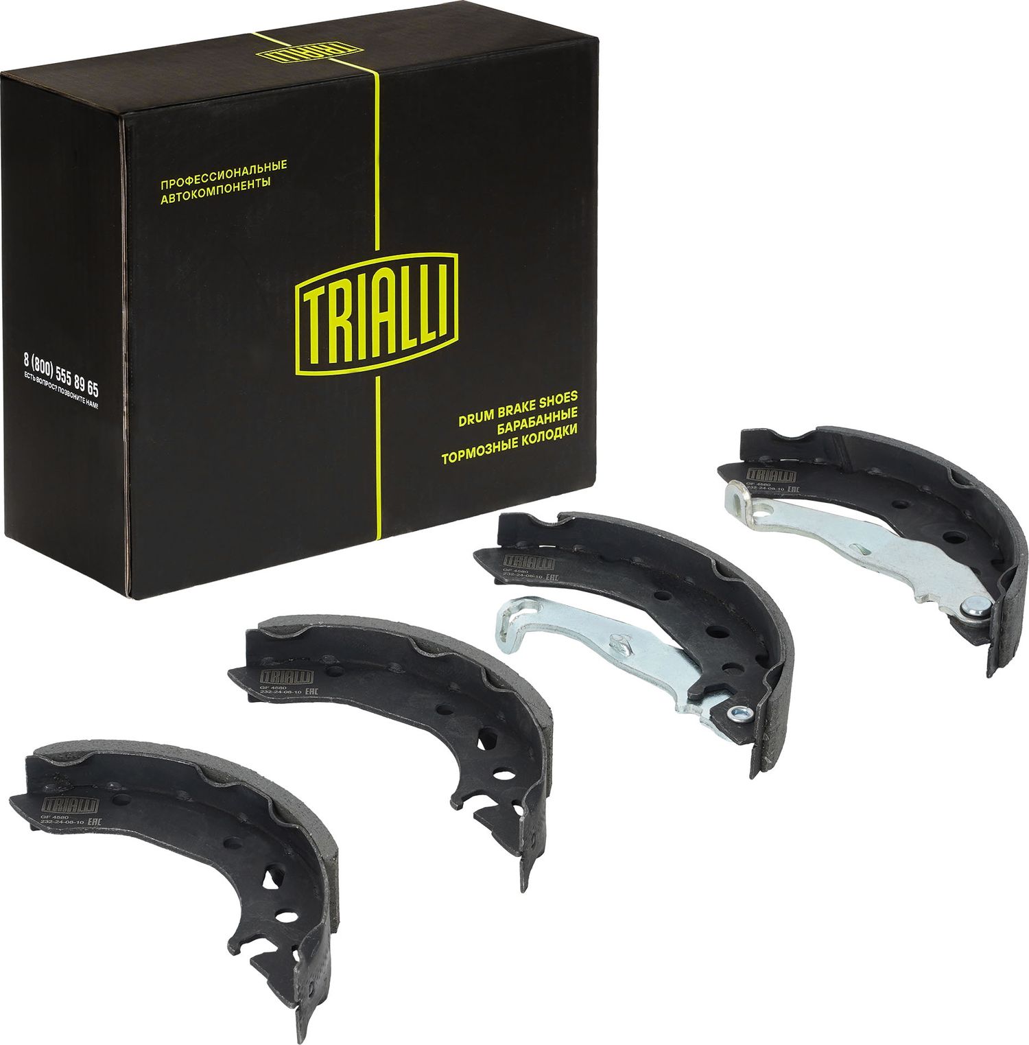 Тормозные колодки Trialli задние для Ford Fiesta IV 1995-2002. Артикул GF 4580