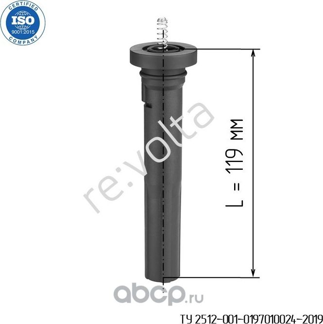 Изолятор катушки зажигания (Revolta). Артикул RVLT16
