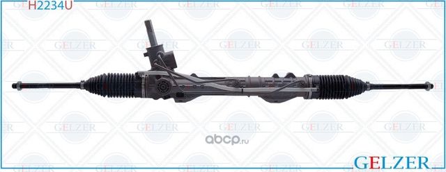 H2234U Рулевой механизм ГУР Citroen Berlingo, Peugeot Partner (Ориг.восст) (Gelzer) Gelzer. Артикул H2234U