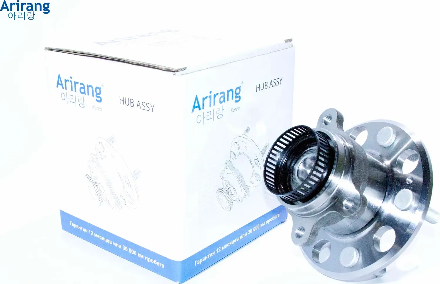 Ступица задняя в сборе с подшипником (+ABS) (Arirang) Arirang. Артикул ARG211040